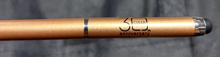 ISC2 "30th Anniversary CISSP" Pen - Click Image to Close